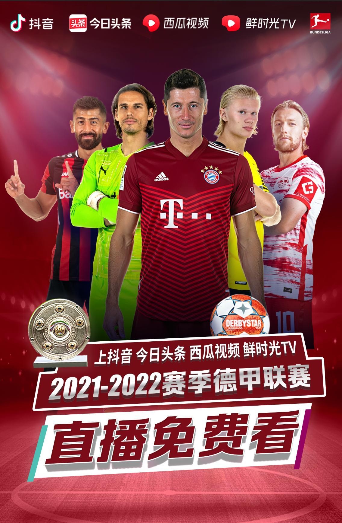 们洗